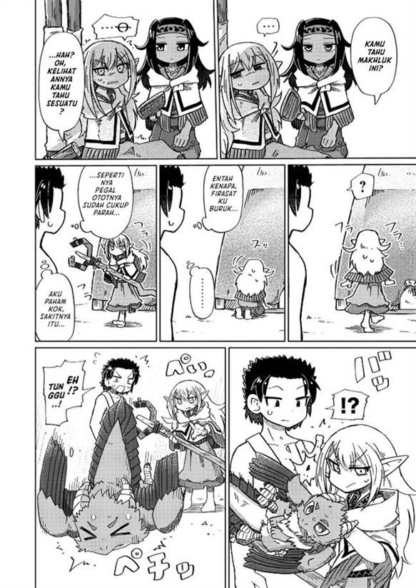 Nani mo Wakaranai - Chapter 13 7 Nani mo Wakaranai - Chapter 13 7