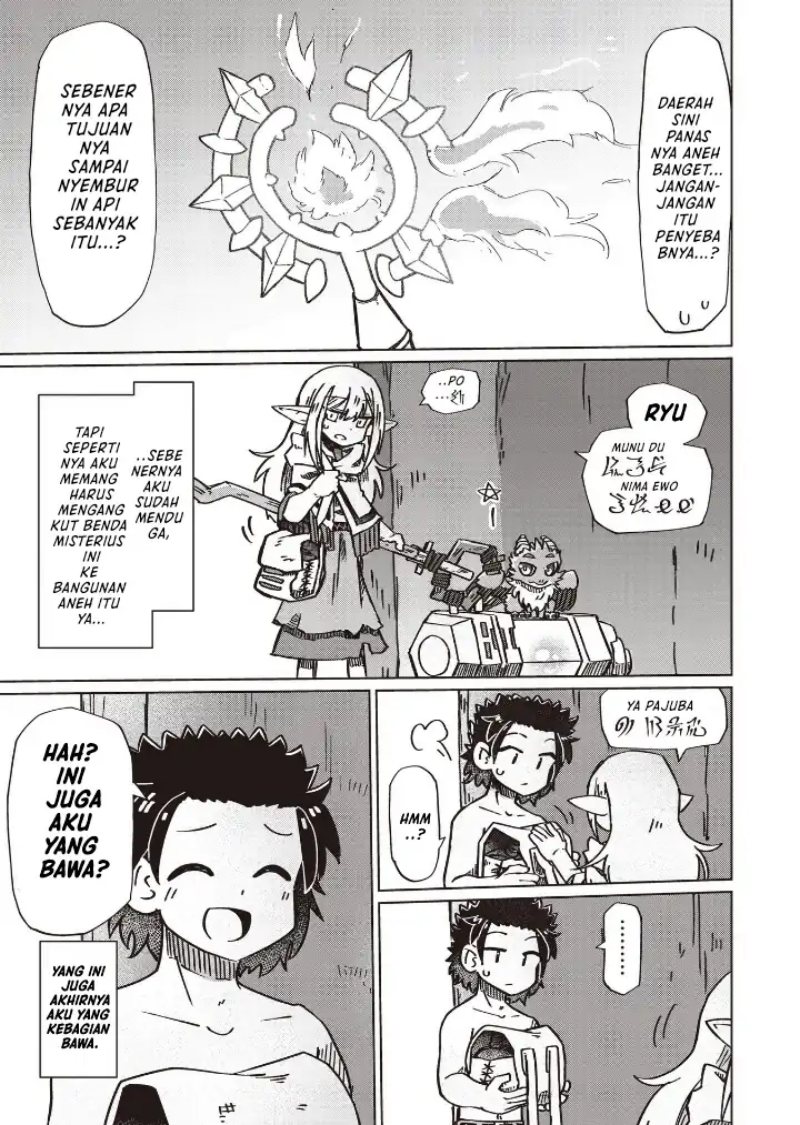 Nani mo Wakaranai - Chapter 17 3