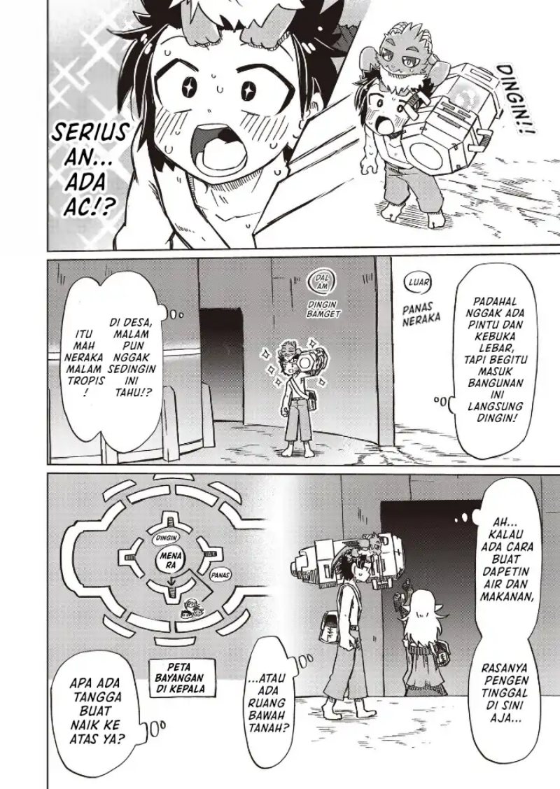 Nani mo Wakaranai - Chapter 17 6
