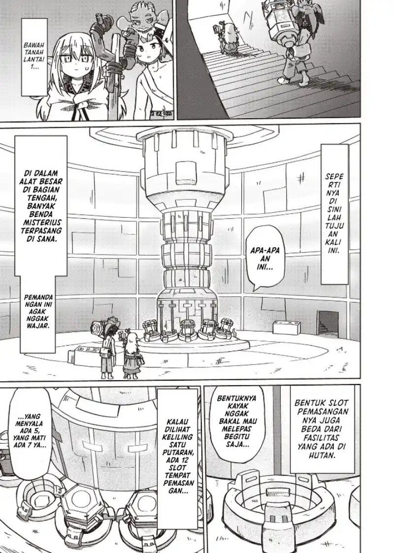 Nani mo Wakaranai - Chapter 17 7