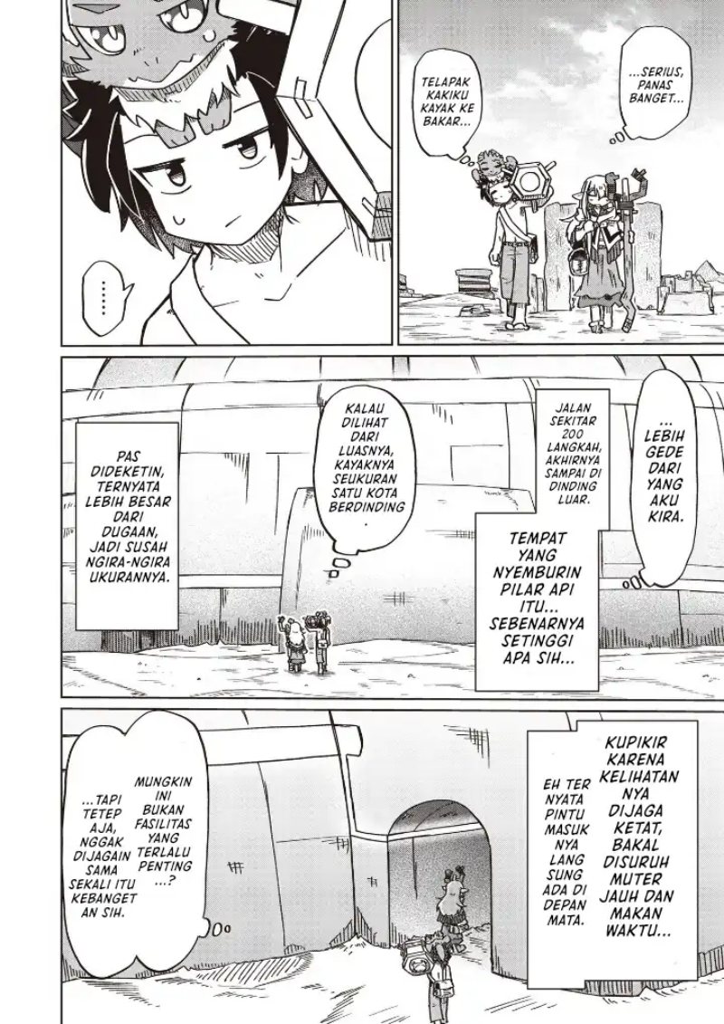 Nani mo Wakaranai - Chapter 17 4