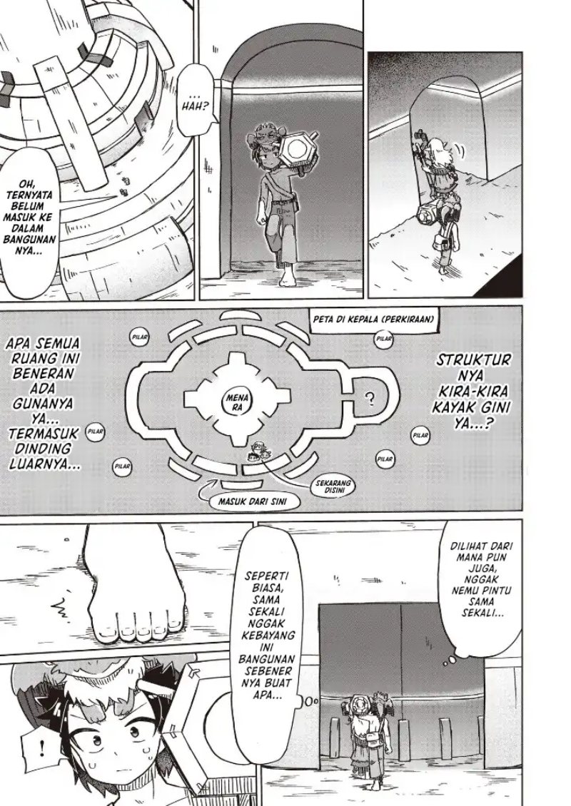 Nani mo Wakaranai - Chapter 17 5