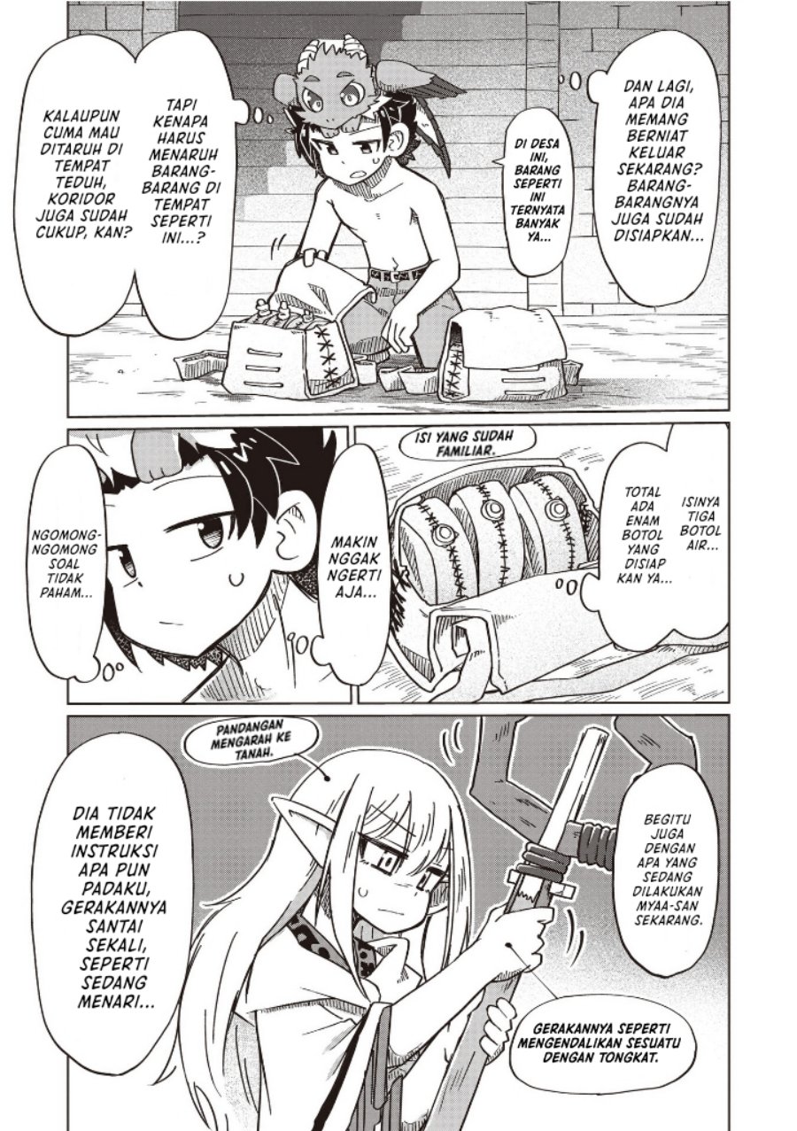 Nani mo Wakaranai - Chapter 15 8 Nani mo Wakaranai - Chapter 15 8