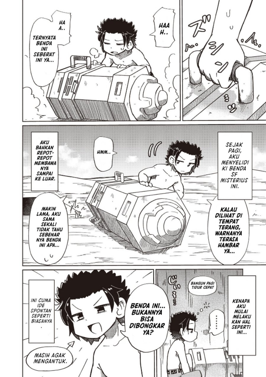 Nani mo Wakaranai - Chapter 15 3 Nani mo Wakaranai - Chapter 15 3