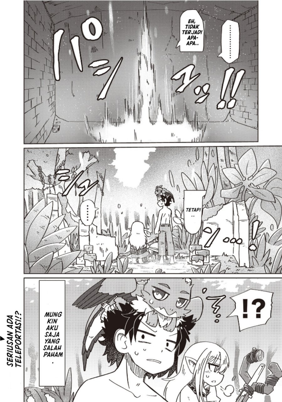 Nani mo Wakaranai - Chapter 15 11 Nani mo Wakaranai - Chapter 15 11