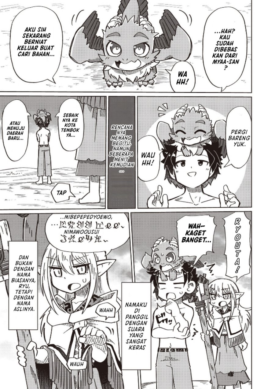 Nani mo Wakaranai - Chapter 15 6 Nani mo Wakaranai - Chapter 15 6