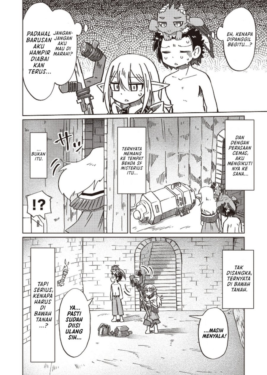 Nani mo Wakaranai - Chapter 15 7 Nani mo Wakaranai - Chapter 15 7