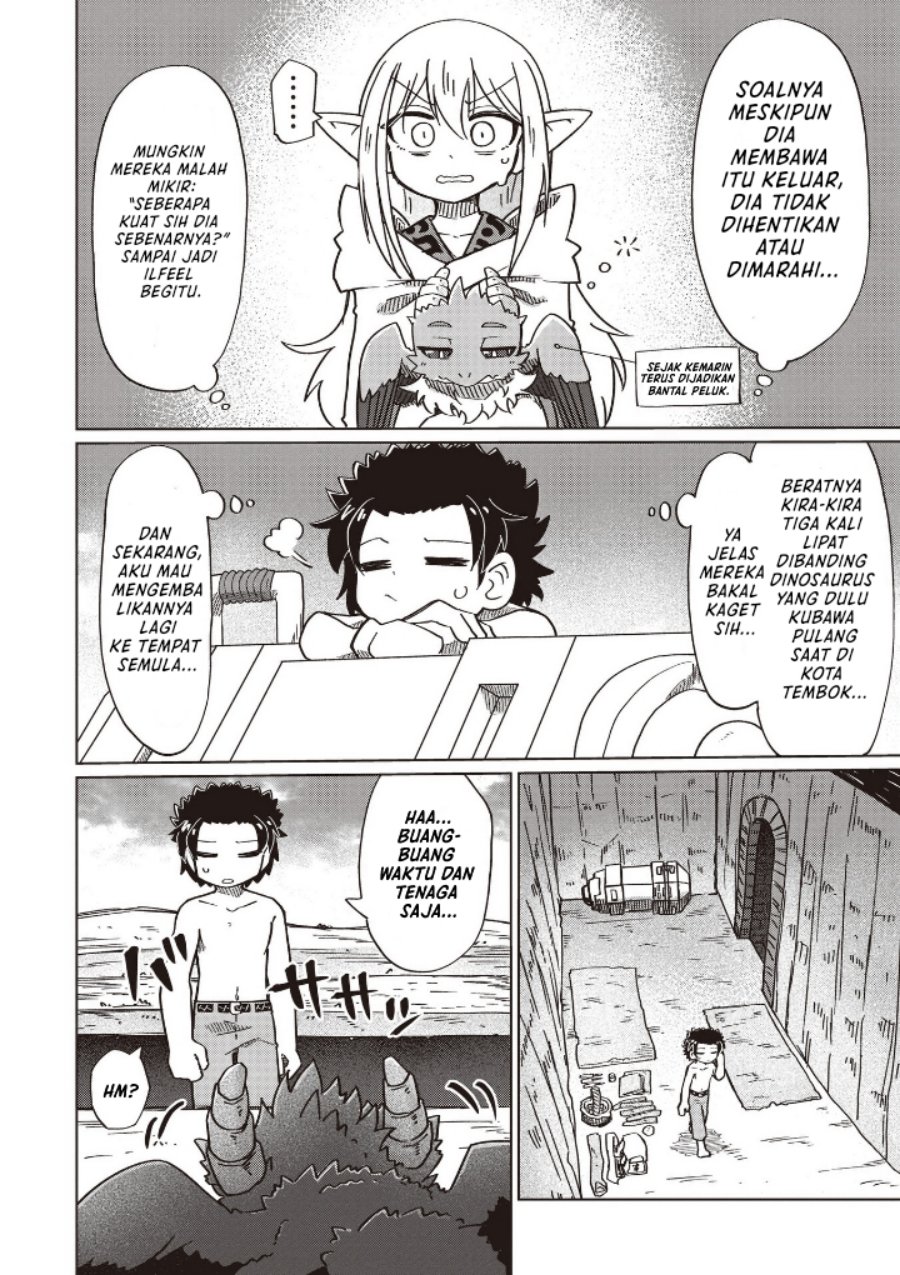 Nani mo Wakaranai - Chapter 15 5 Nani mo Wakaranai - Chapter 15 5