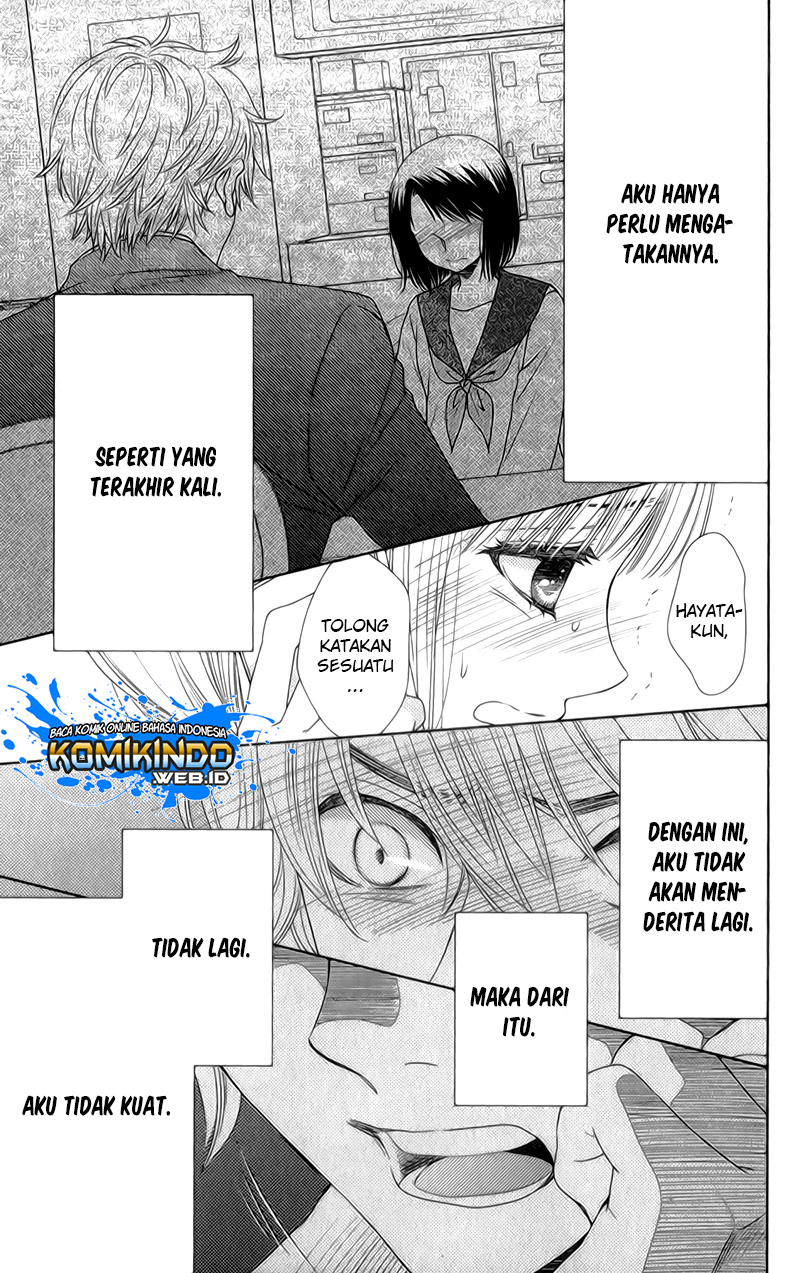 Nanoka no Kare - Chapter 28 22 Nanoka no Kare - Chapter 28 22