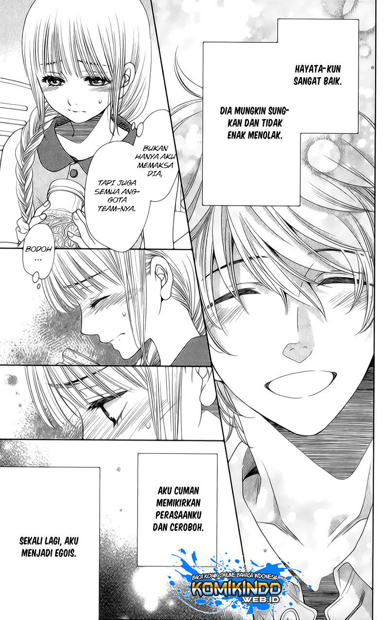 Nanoka no Kare - Chapter 28 12 Nanoka no Kare - Chapter 28 12