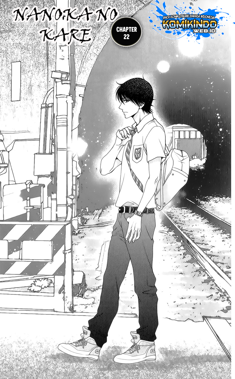 Nanoka no Kare - Chapter 22 1 Nanoka no Kare - Chapter 22 1