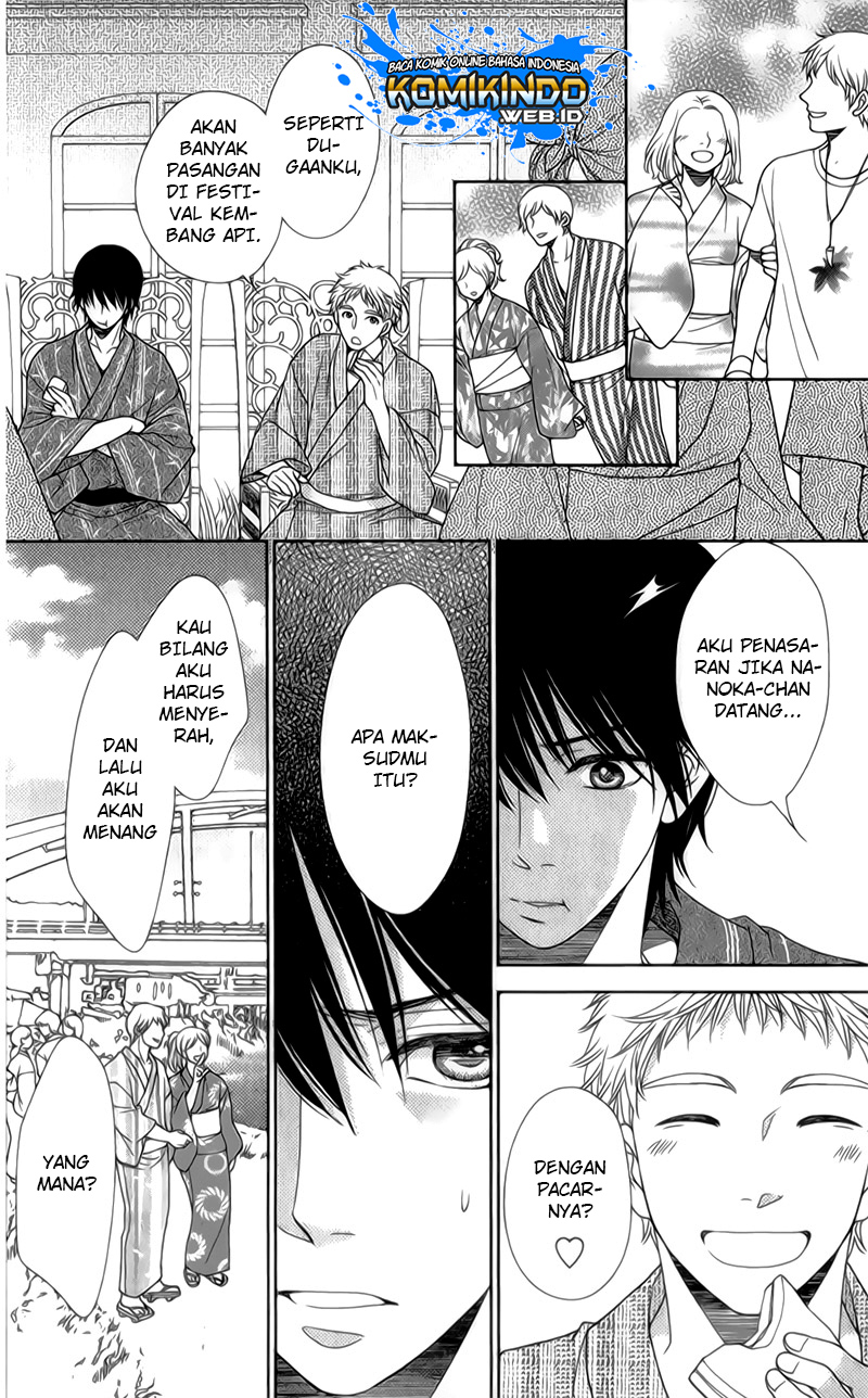 Nanoka no Kare - Chapter 22 11 Nanoka no Kare - Chapter 22 11