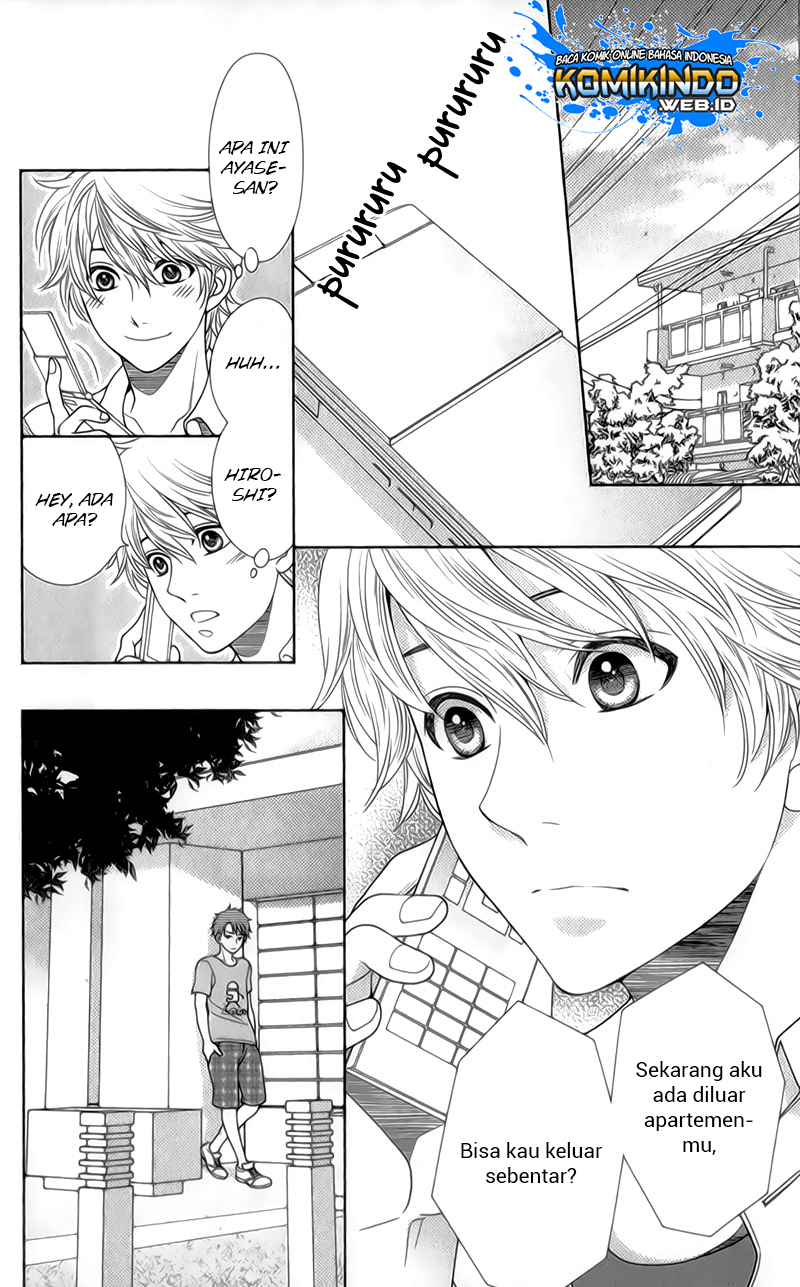 Nanoka no Kare - Chapter 22 17 Nanoka no Kare - Chapter 22 17