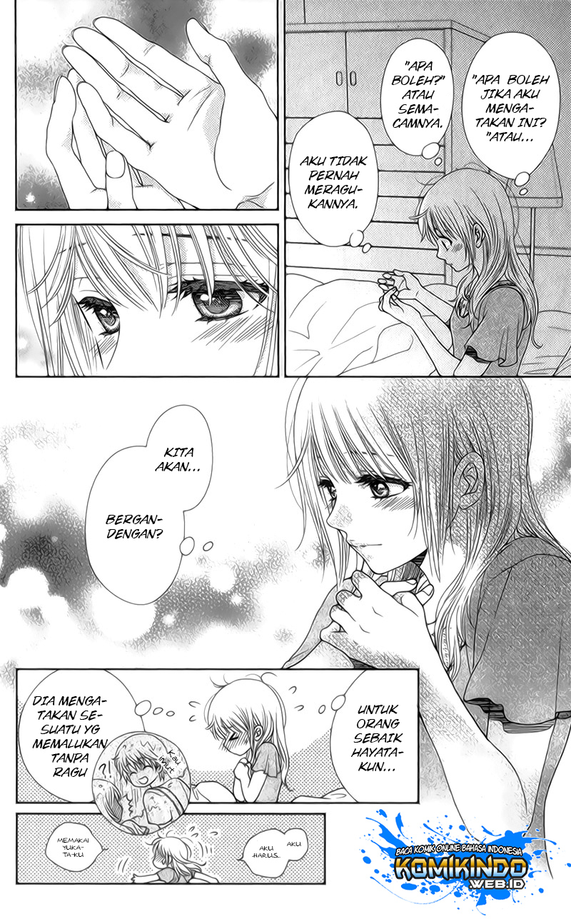 Nanoka no Kare - Chapter 22 5 Nanoka no Kare - Chapter 22 5