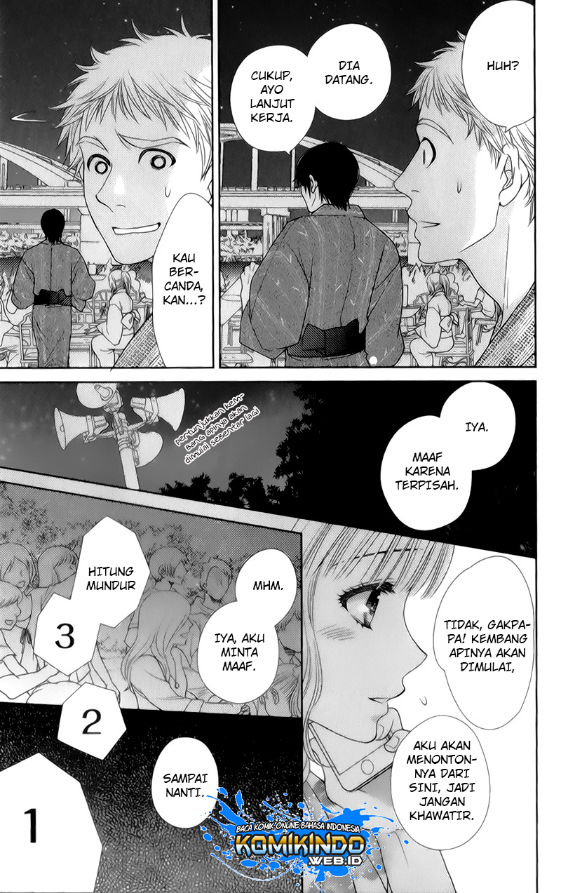 Nanoka no Kare - Chapter 23 16 Nanoka no Kare - Chapter 23 16