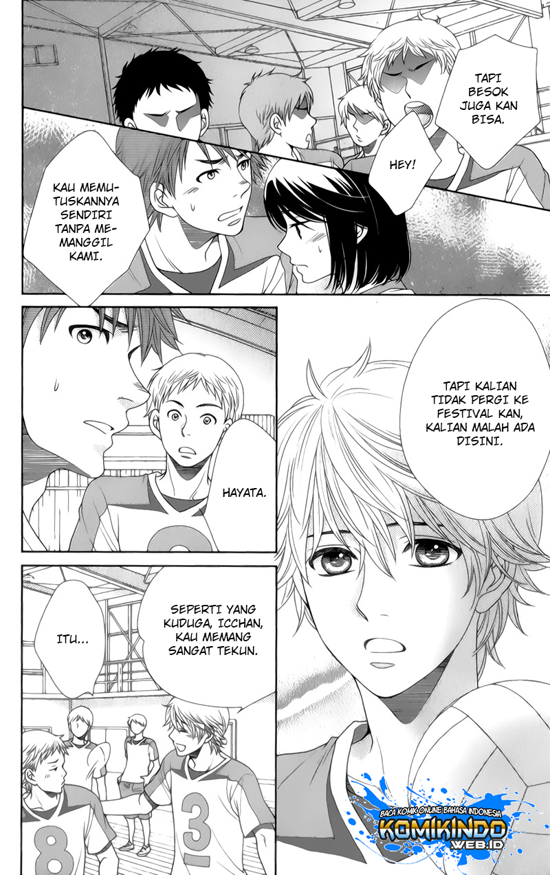 Nanoka no Kare - Chapter 23 7 Nanoka no Kare - Chapter 23 7