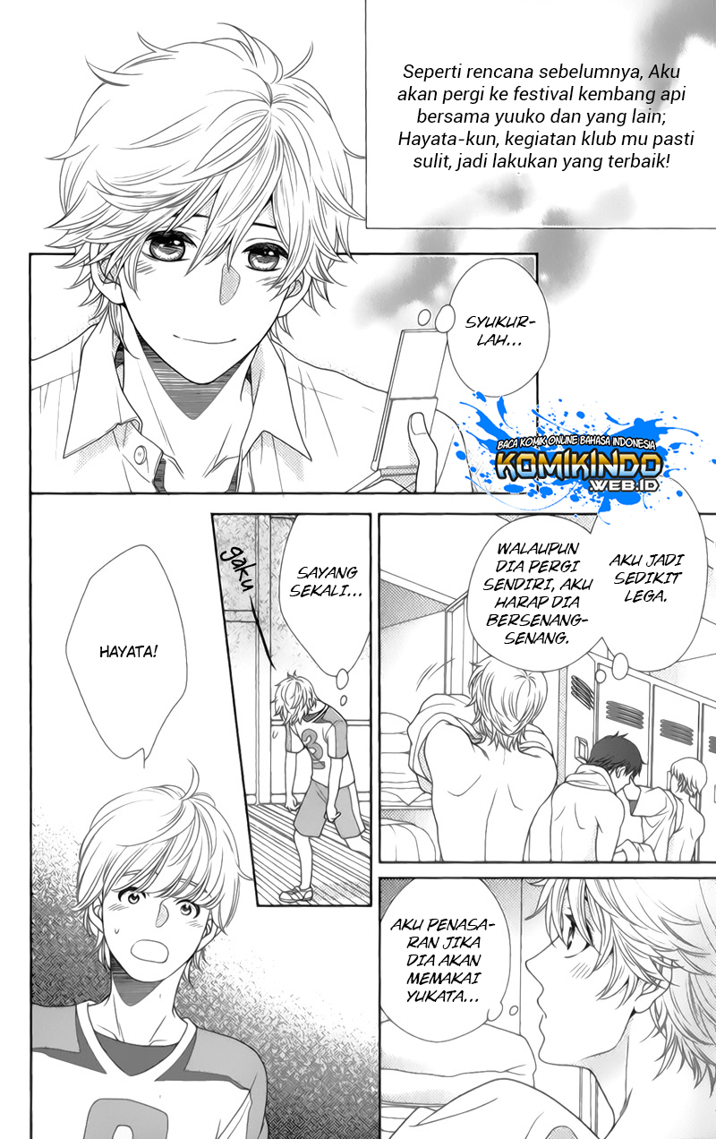 Nanoka no Kare - Chapter 23 5 Nanoka no Kare - Chapter 23 5