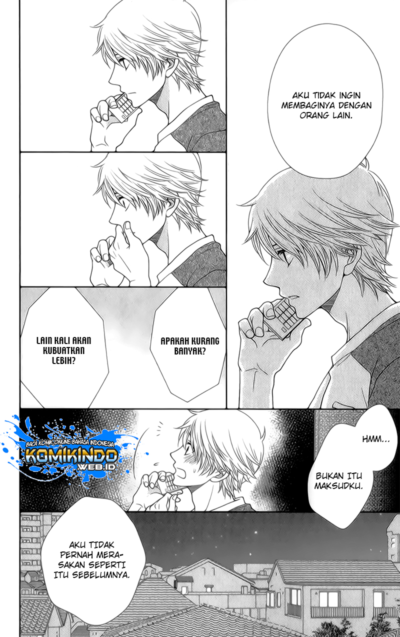 Nanoka no Kare - Chapter 20 23 Nanoka no Kare - Chapter 20 23