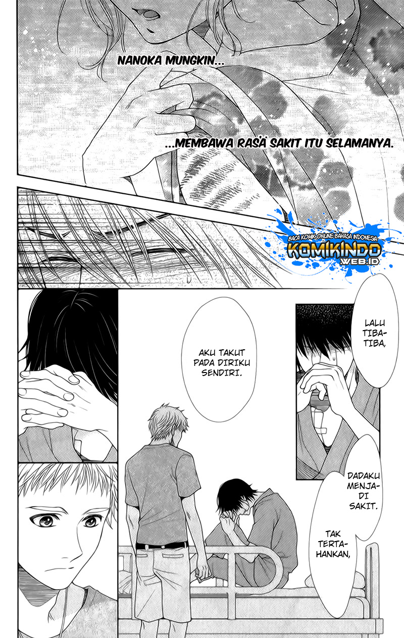 Nanoka no Kare - Chapter 26 23