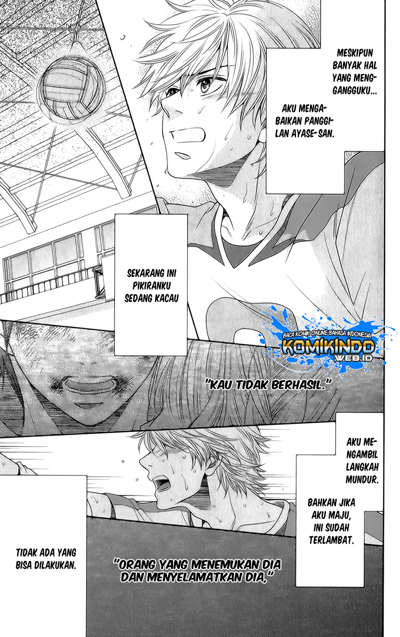 Nanoka no Kare - Chapter 27 23 Nanoka no Kare - Chapter 27 23