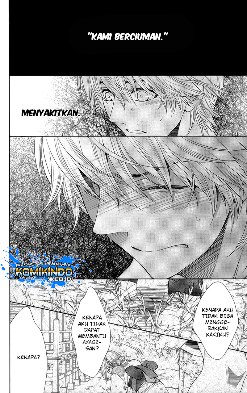 Nanoka no Kare - Chapter 25 29