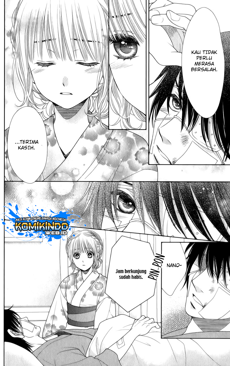 Nanoka no Kare - Chapter 25 23