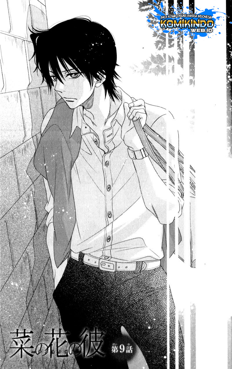 Nanoka no Kare - Chapter 09 2