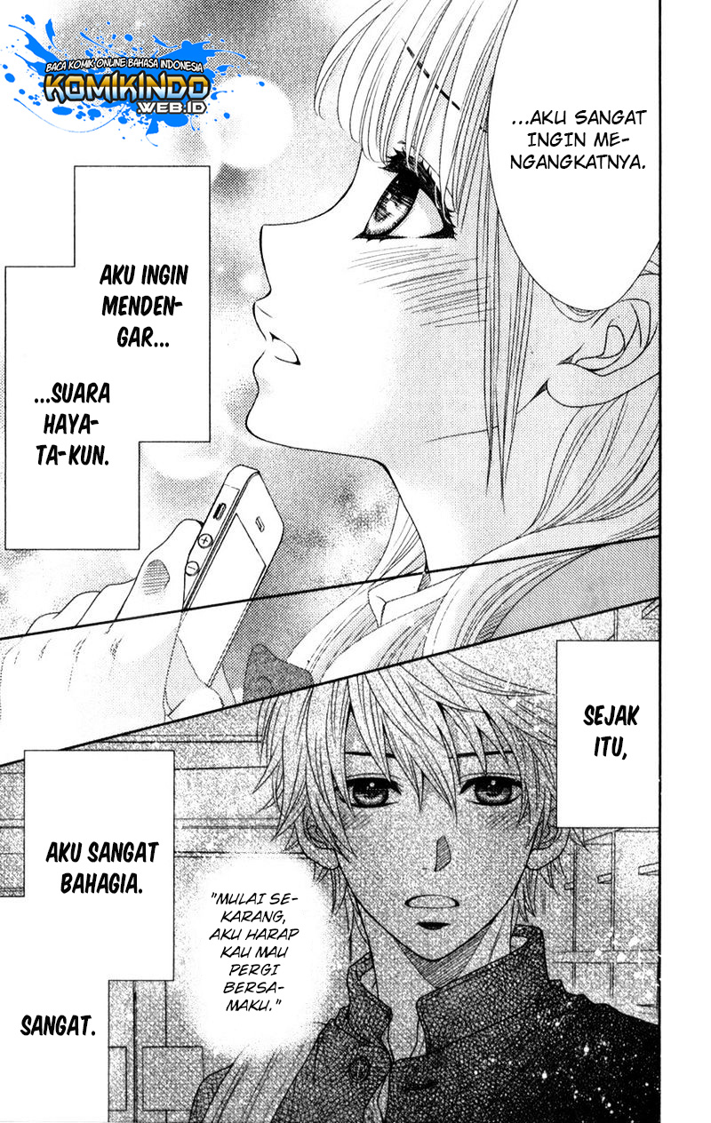 Nanoka no Kare - Chapter 09 23