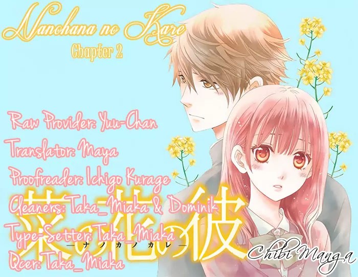 Nanoka no Kare - Chapter 02 2 Nanoka no Kare - Chapter 02 2