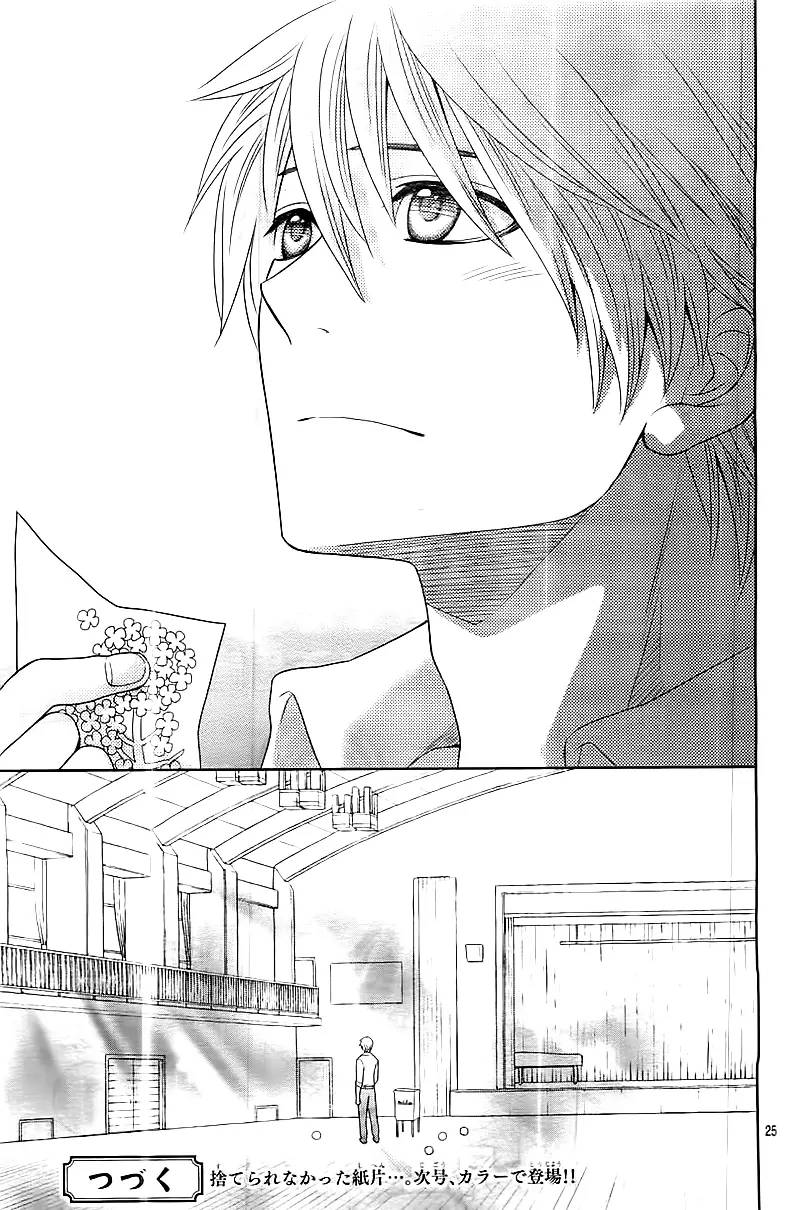 Nanoka no Kare - Chapter 03 29