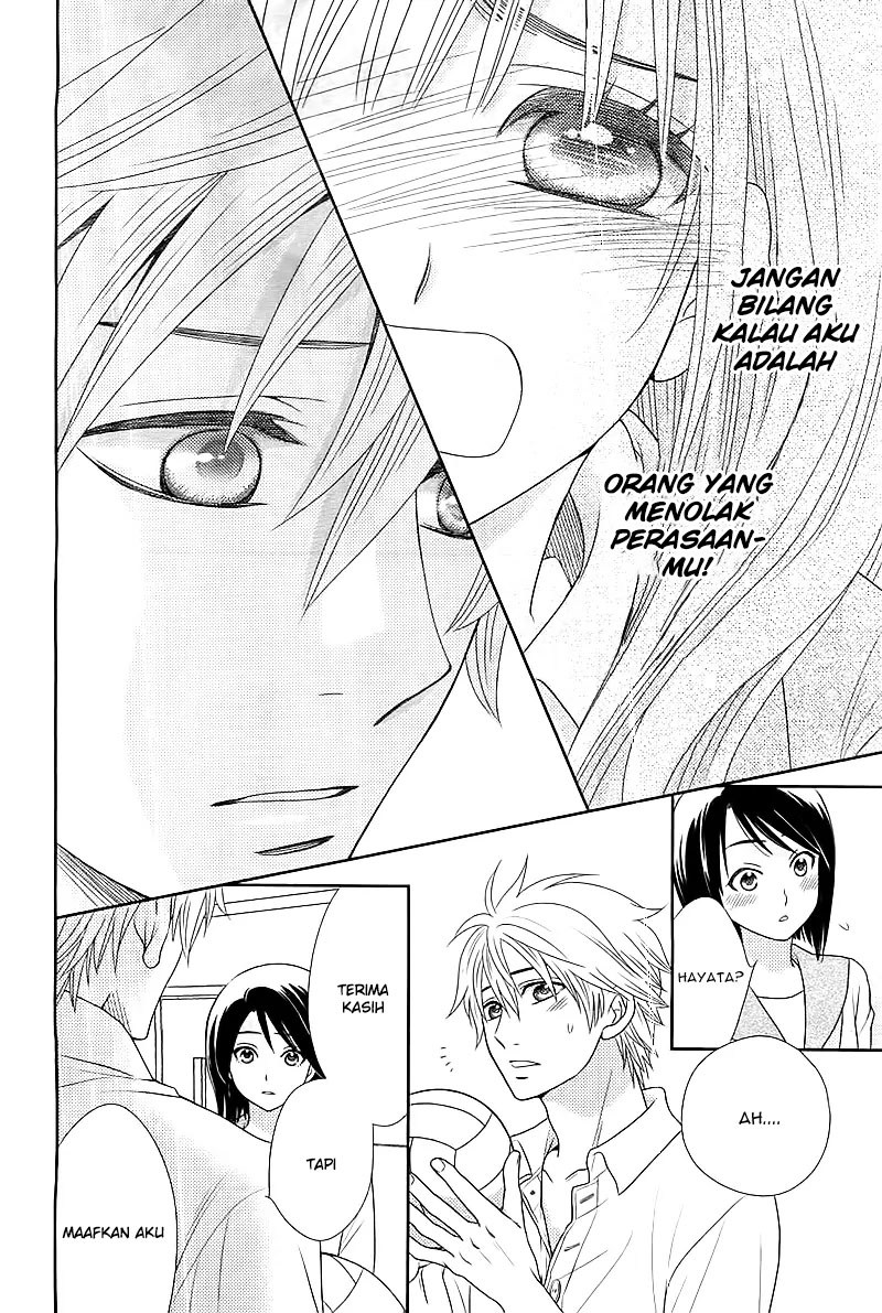 Nanoka no Kare - Chapter 03 26