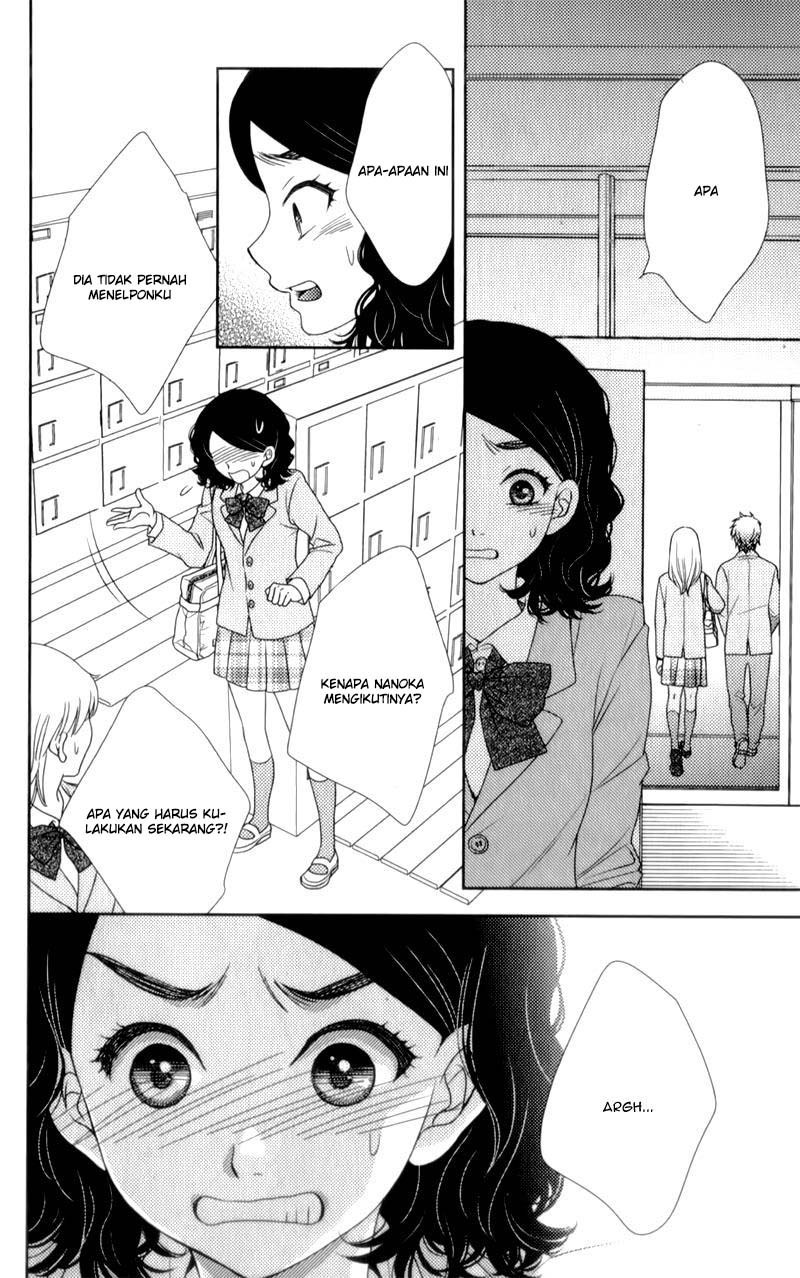 Nanoka no Kare - Chapter 06 23