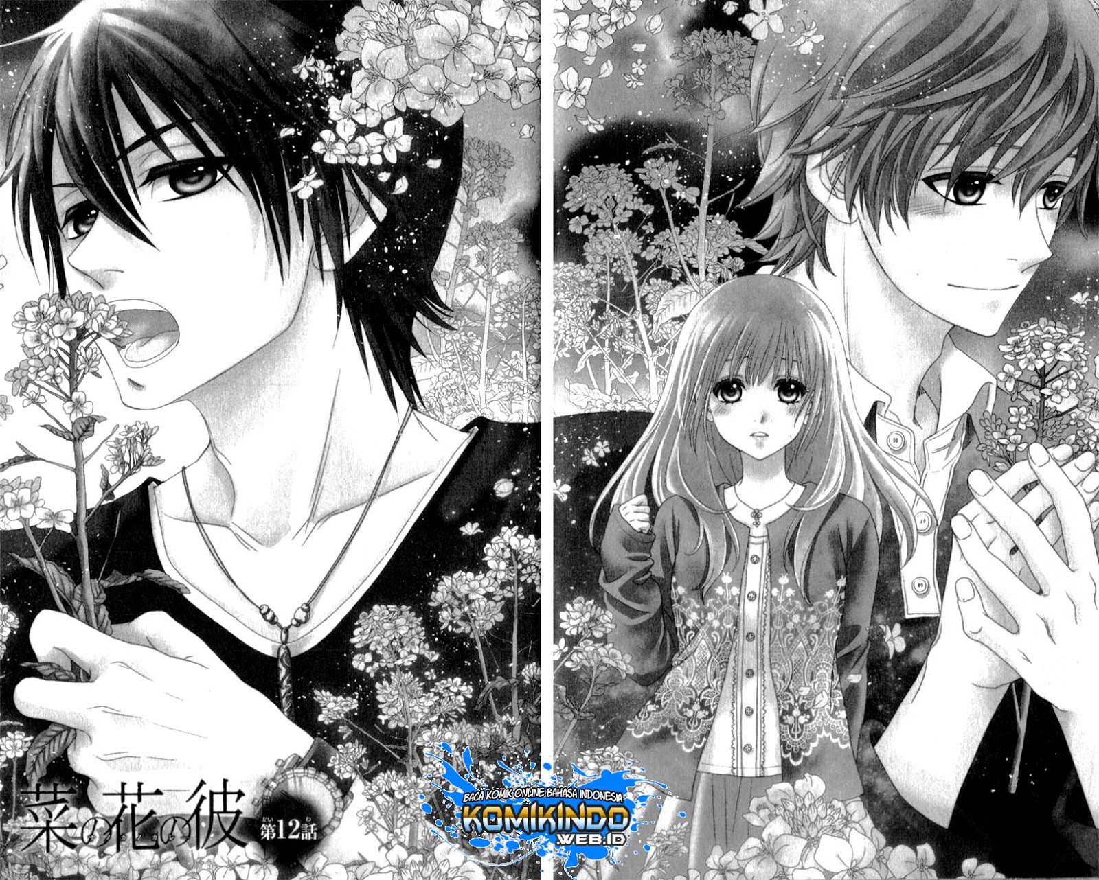 Nanoka no Kare - Chapter 12 2