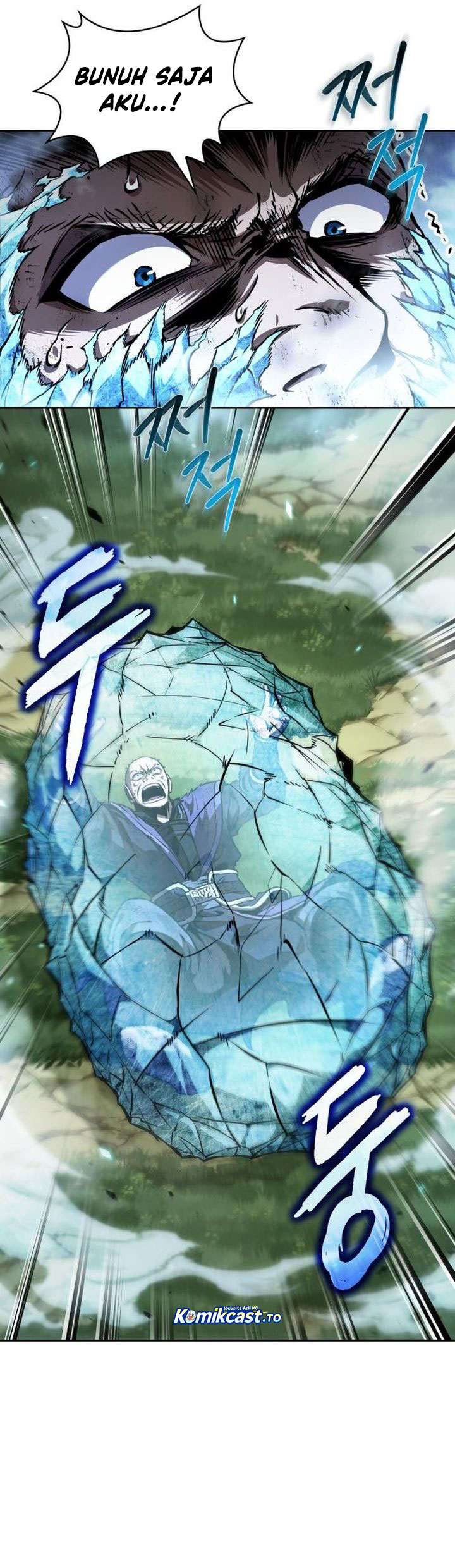 Nano Machine - Chapter 289 25