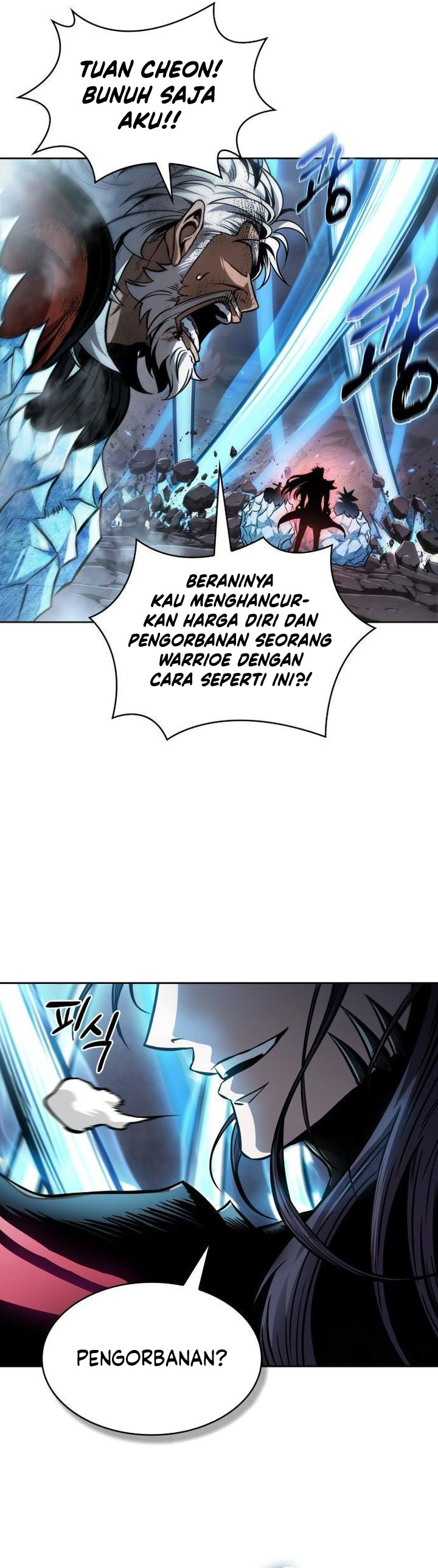 Nano Machine - Chapter 291 29 Nano Machine - Chapter 291 29