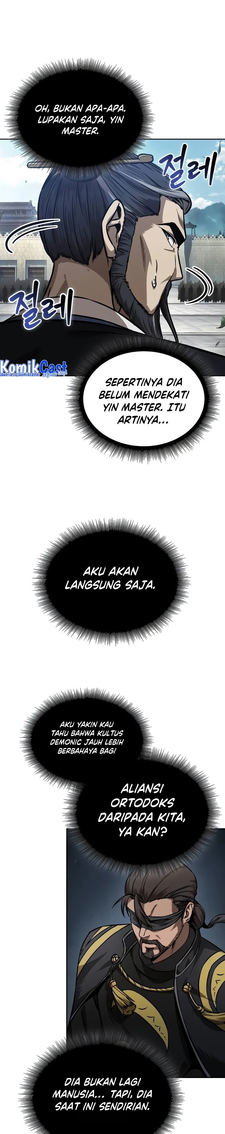Nano Machine - Chapter 229 24