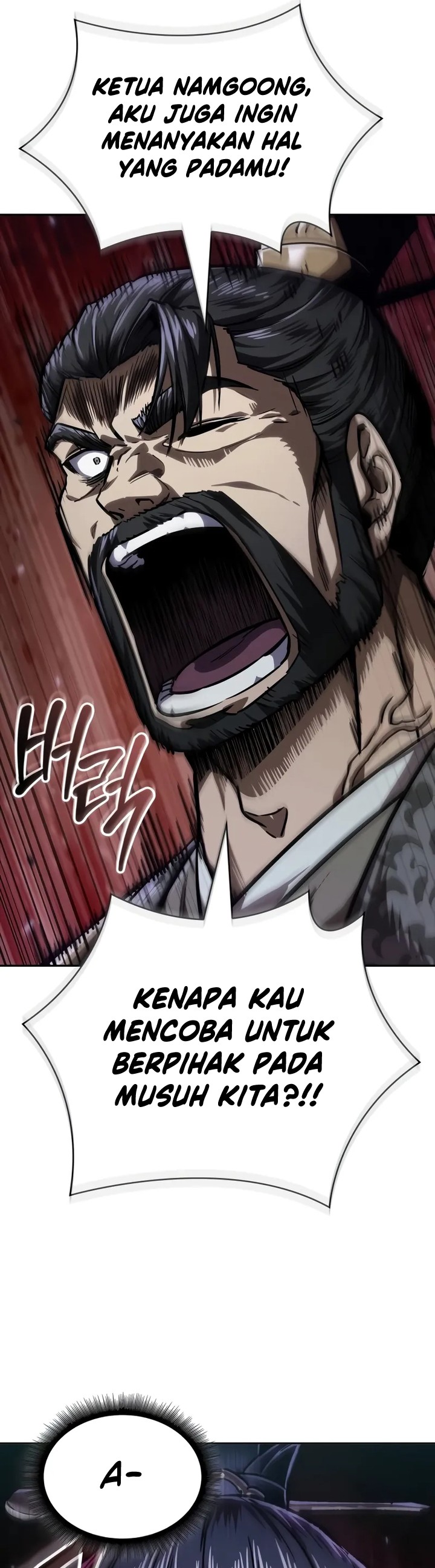 Nano Machine - Chapter 229 38