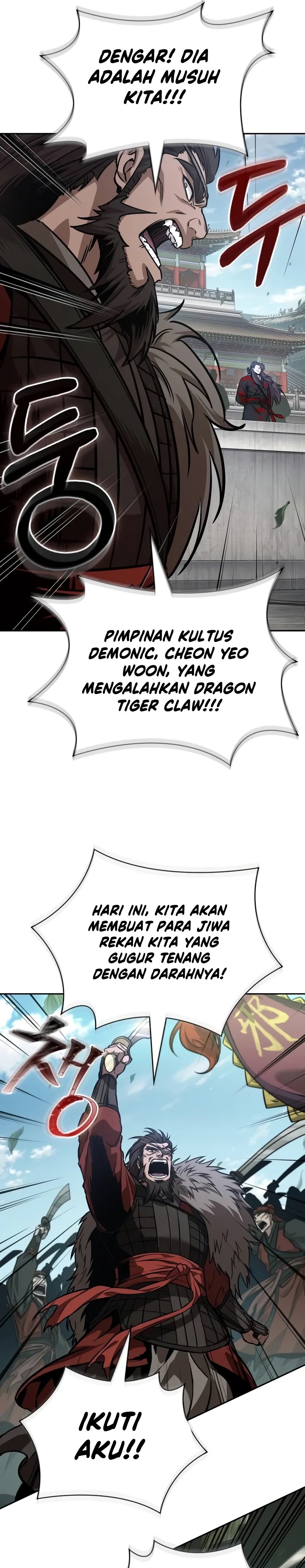 Nano Machine - Chapter 229 30