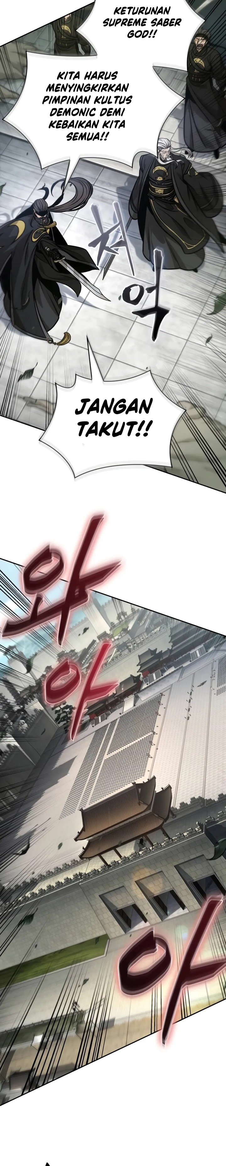 Nano Machine - Chapter 229 31