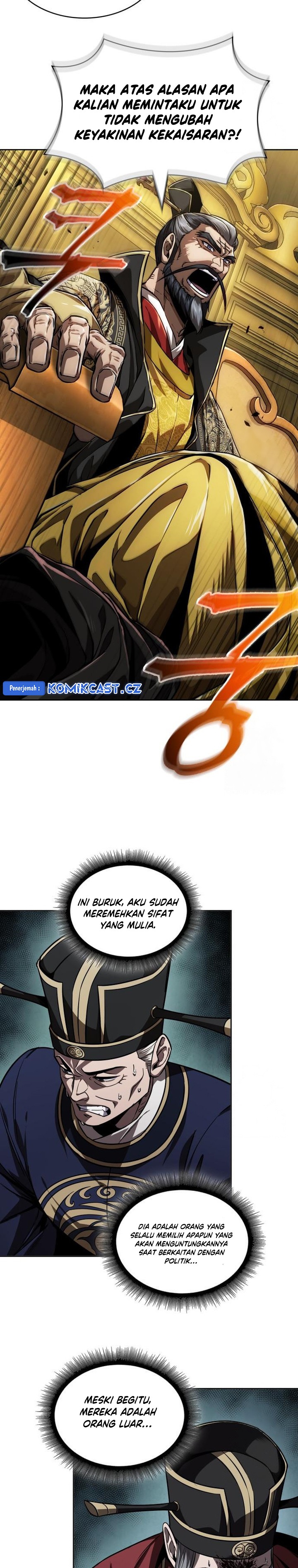 Nano Machine - Chapter 221 3