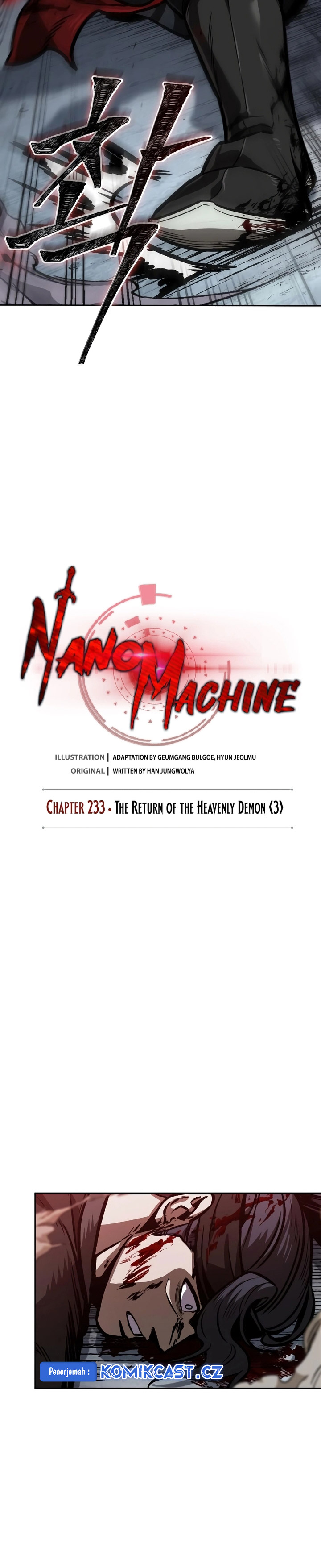 Nano Machine - Chapter 233 6