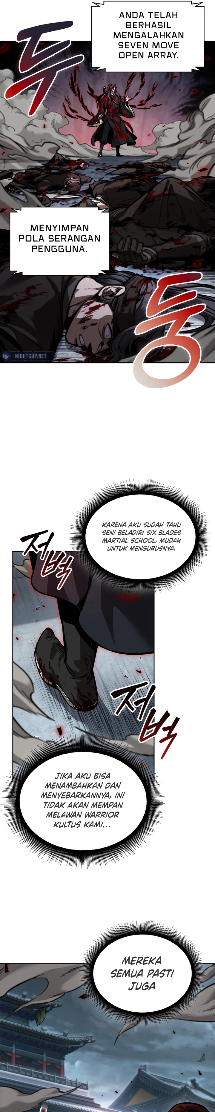 Nano Machine - Chapter 233 7