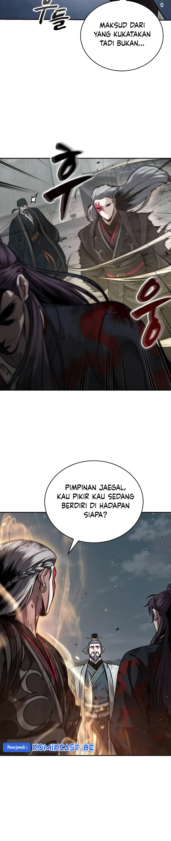 Nano Machine - Chapter 237 29