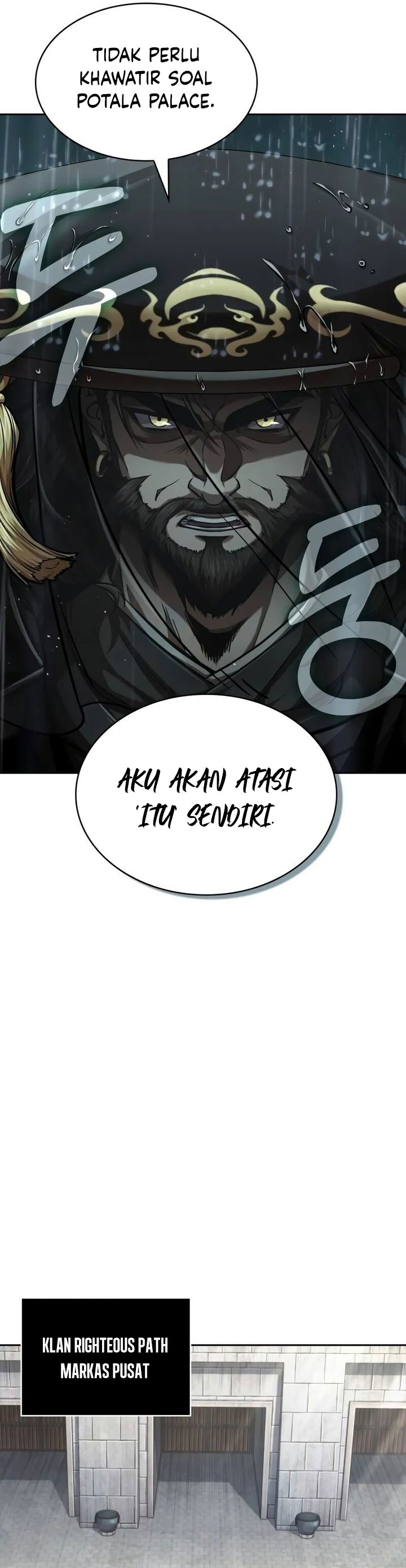 Nano Machine - Chapter 244 22