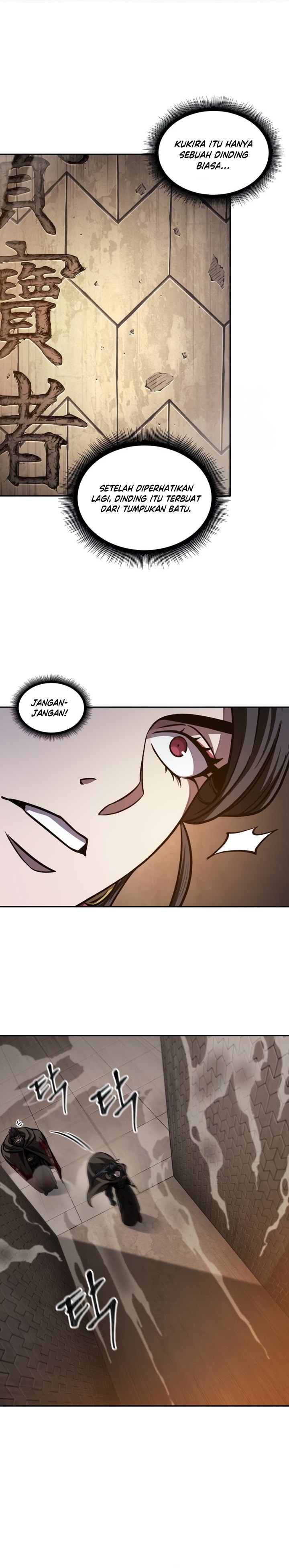 Nano Machine - Chapter 199 9