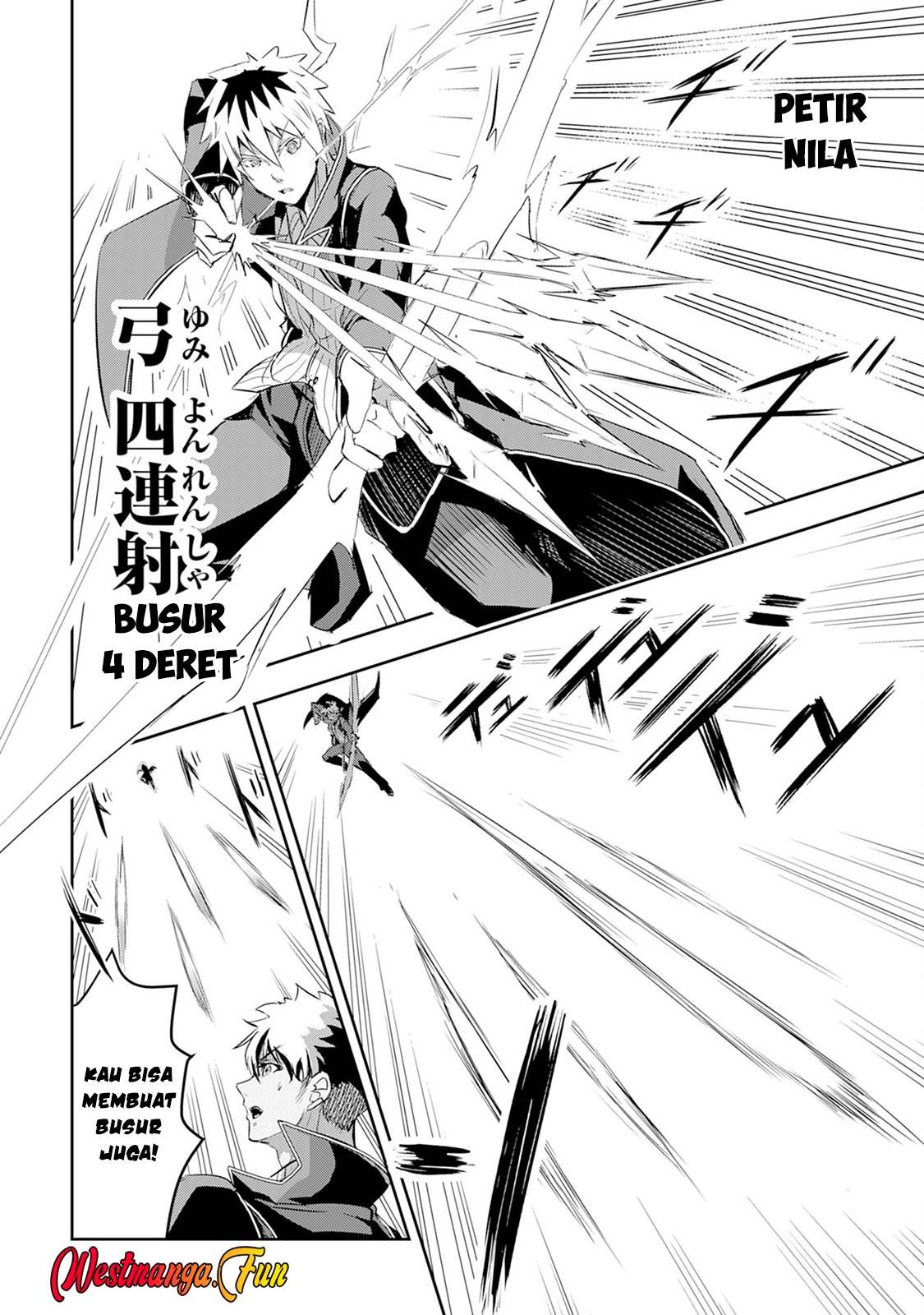 Nanairo Raijyutsushi no Eiyutan - Chapter 8 19