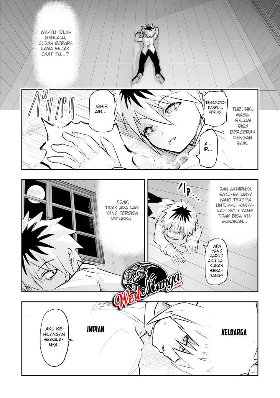 Nanairo Raijyutsushi no Eiyutan - Chapter 1 33