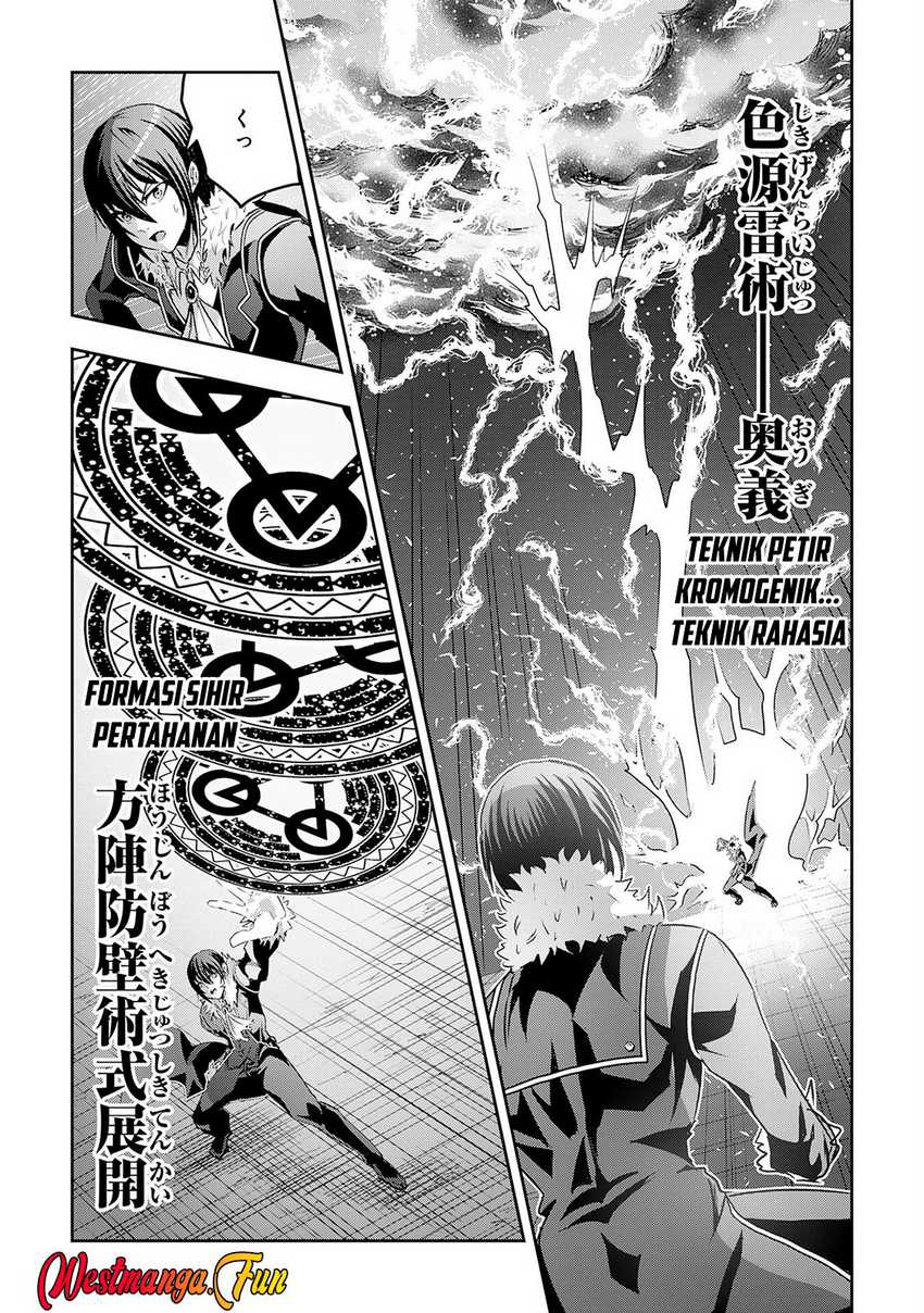 Nanairo Raijyutsushi no Eiyutan - Chapter 12 20