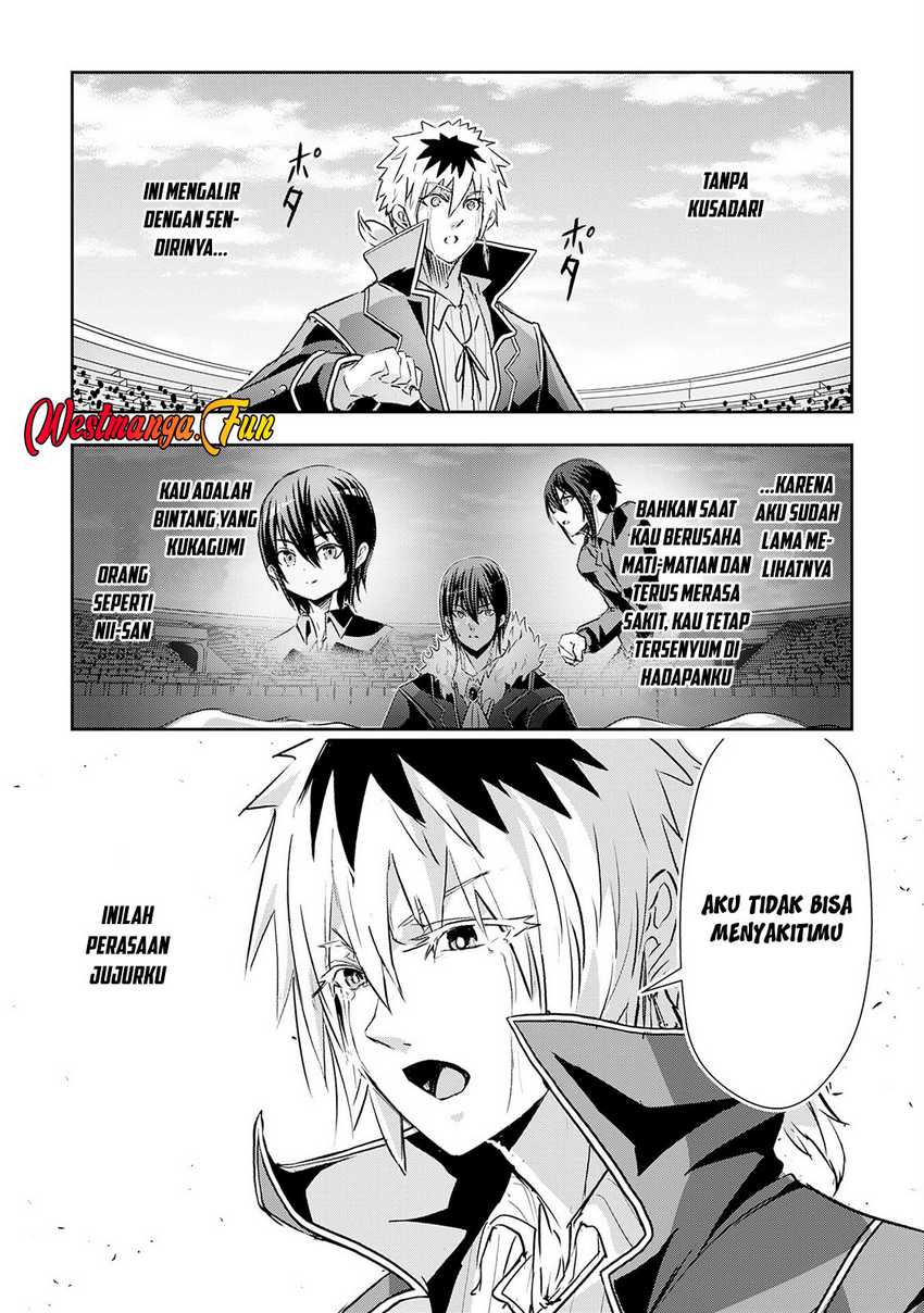 Nanairo Raijyutsushi no Eiyutan - Chapter 12 26