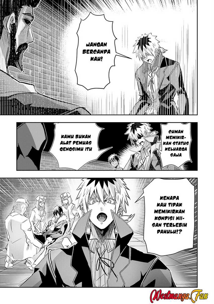 Nanairo Raijyutsushi no Eiyutan - Chapter 12 33